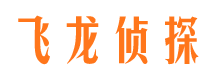 张掖市婚姻出轨调查